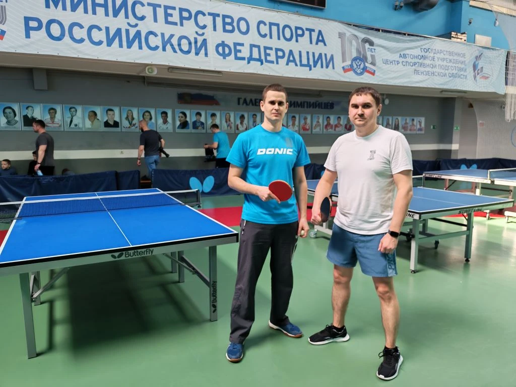 Команда Министерства по тарифам и закупкам Пензенской области завоевала золото в соревнованиях по настольному теннису в рамках спартакиады госслужащих Команда Министерства по тарифам и закупкам Пензенской области завоевала золото в соревнованиях по настольному теннису в рамках спартакиады госслужащих
