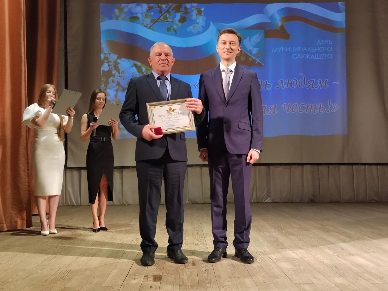 Дмитрий Сагайдачный принял участие в праздновании Дня местного самоуправления в Пачелмском районе Дмитрий Сагайдачный принял участие в праздновании Дня местного самоуправления в Пачелмском районе