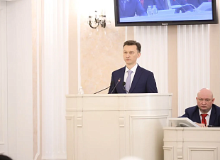 Дмитрий Сагайдачный принял участие в очередной сессии Законодательного Собрания Пензенской области Дмитрий Сагайдачный принял участие в очередной сессии Законодательного Собрания Пензенской области